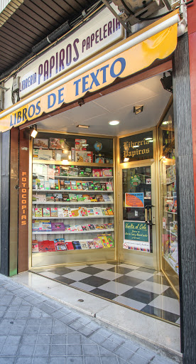 Librería PAPIROS Papelería