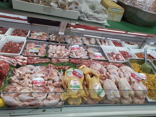 Carnicería Albaicín Halal