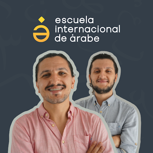 Escuela Internacional de Árabe - EIArabe   Academia árabe online   Cursos de árabe en línea   Aprender árabe   Clases