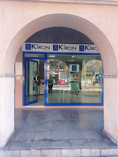 Kiron